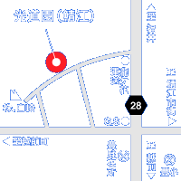 光道園 鯖江事業所