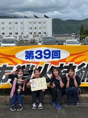 「第39回消化技術大会」「消化器の部」において、光道園チームが優勝1