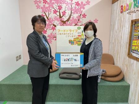鯖江市フードドライブ1