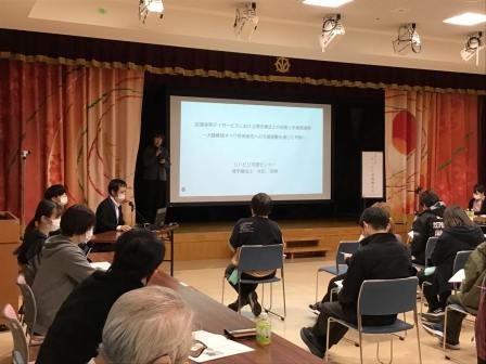 リハビリ実践報告会の様子をご紹介5