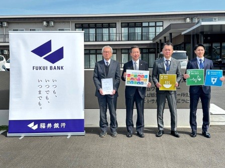 耕運機を寄贈していただきました1