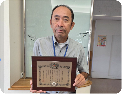 日本赤十字社様から表彰されました1