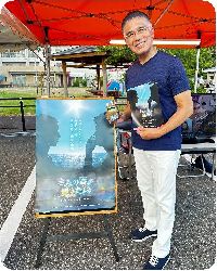 光道園夏祭りを開催しました7