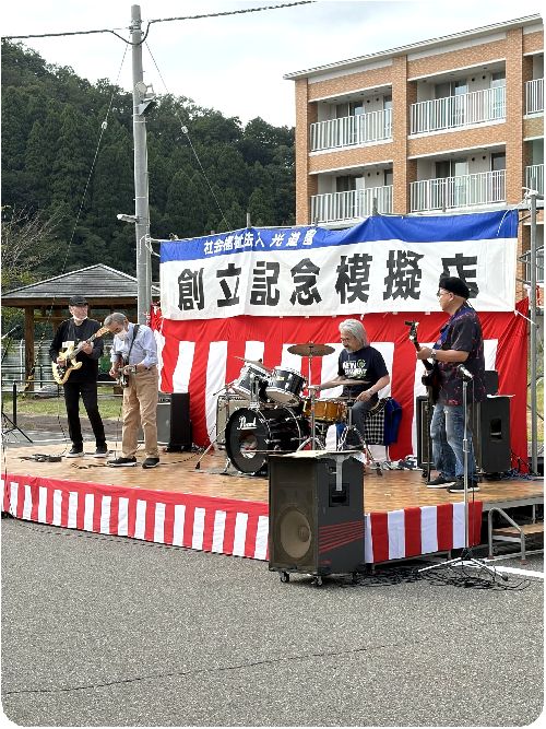 朝日事業所創立模擬店10