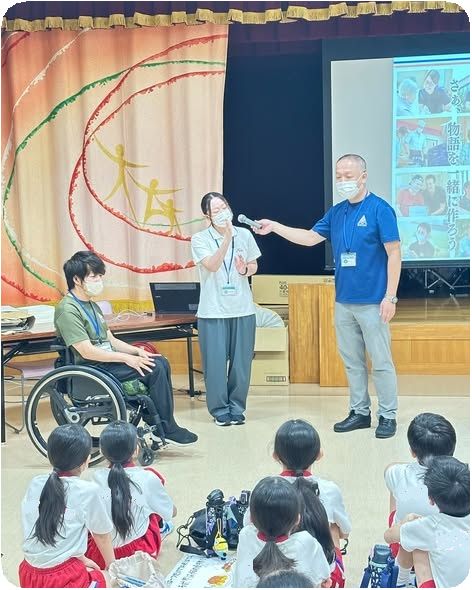 小学校4年生の施設訪問・交流会4