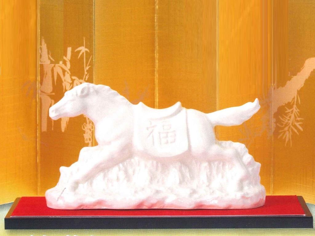 Ａ　干支　特大