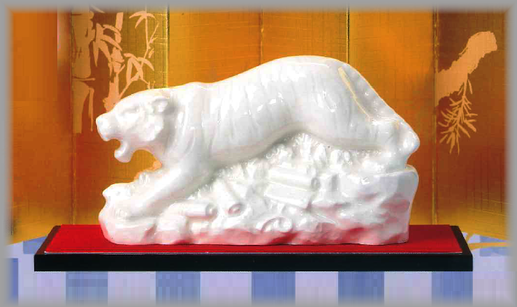 A 干支 特大