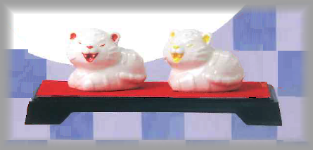 E 干支 プチとらペア