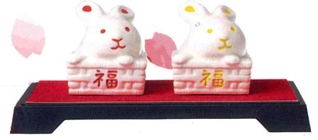 E 干支 プチうさぎペア