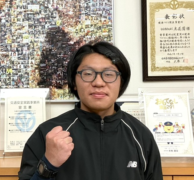 辻谷 岳人さん